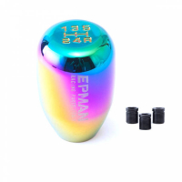 [Radiaca páka 5 Gear Seo Chrome]