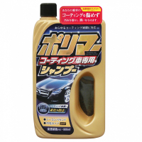 [Prostaff Autošampón na potiahnuté telo 800 ml]