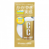 [Prostaff Car Coating Spray CC Water Gold 300ml]