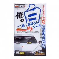 [Prostaff Cleaner & Coating Ore No Siro for White 250 ml]