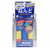[Prostaff Clay Bar 75g]
