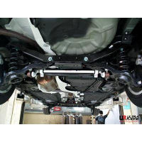 [Mazda 3 BL 09+ UltraRacing rear Anti-Roll/Sway Bar 23mm]
