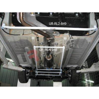 [Peugeot 308 Turbo + RCZ UltraRacing rear lower Tiebar]