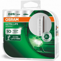 [Osram xenónová výbojka D2S XENARC ULTRA LIFE BOX]