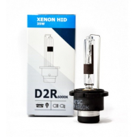 [Hid Xenónová Žiarovka Typ D2R - 6000K]