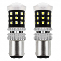 [Led Canbus 2016 39Smd 1157 Bay15D P21/5W Biela 12V/24V]