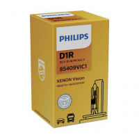 [Philips D1R Vision]