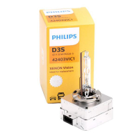 [Philips D3S Vision]